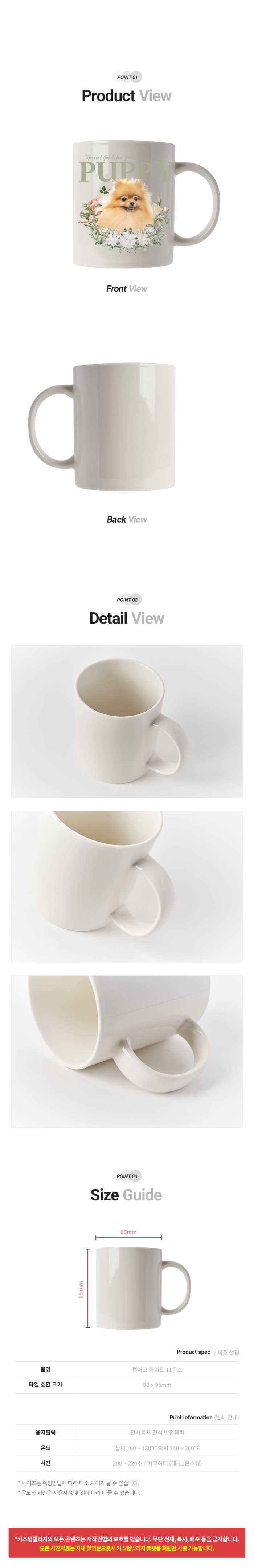 003.png