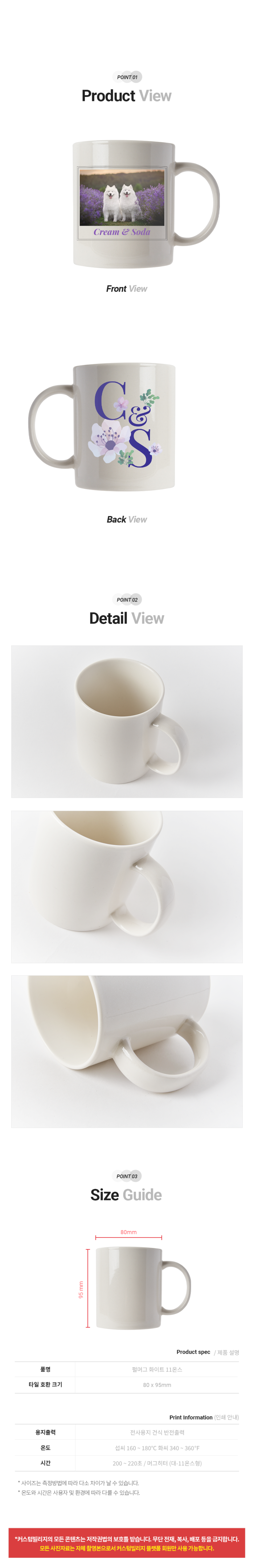 003.png