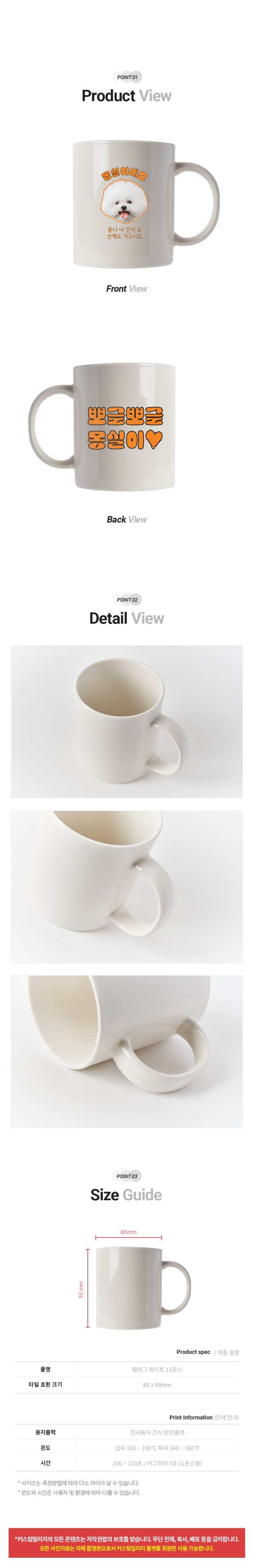 003.png