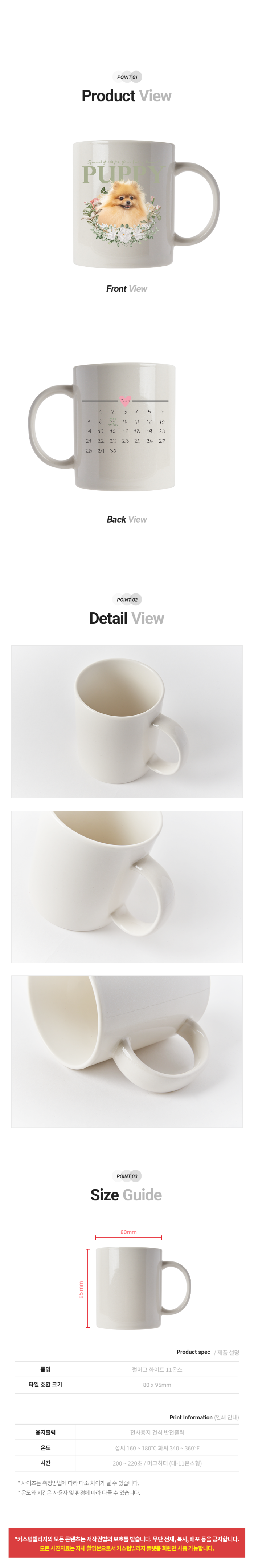 003.png