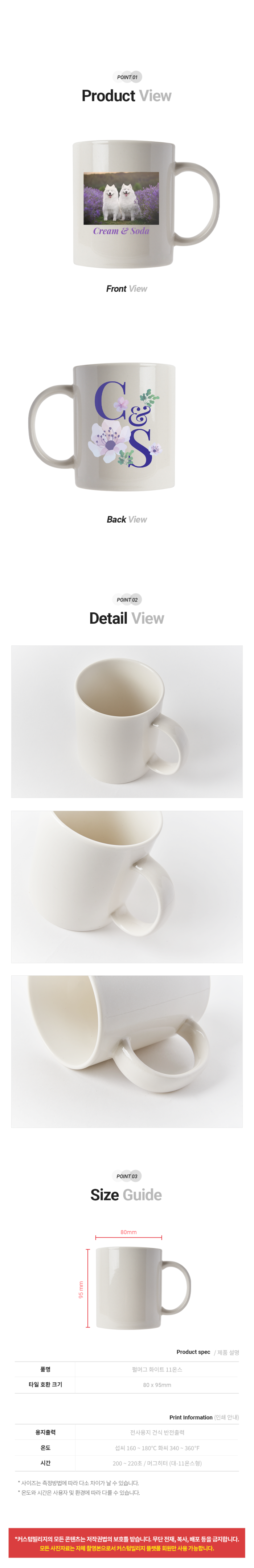 003.png