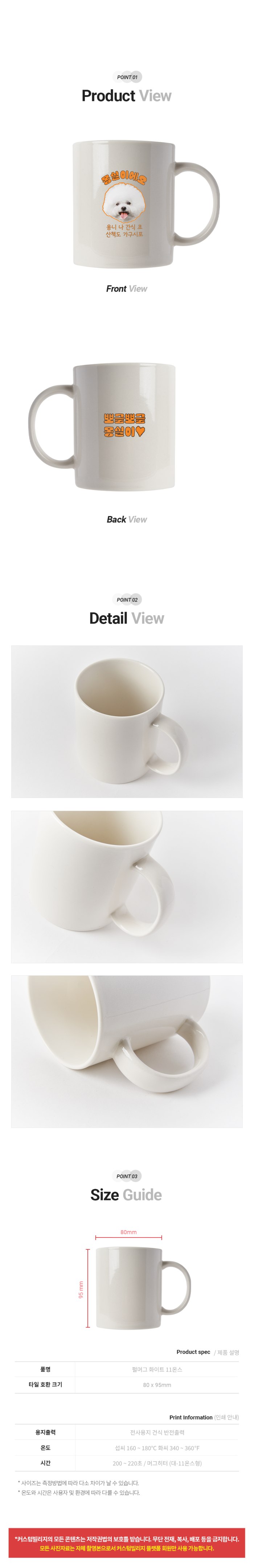 003.png