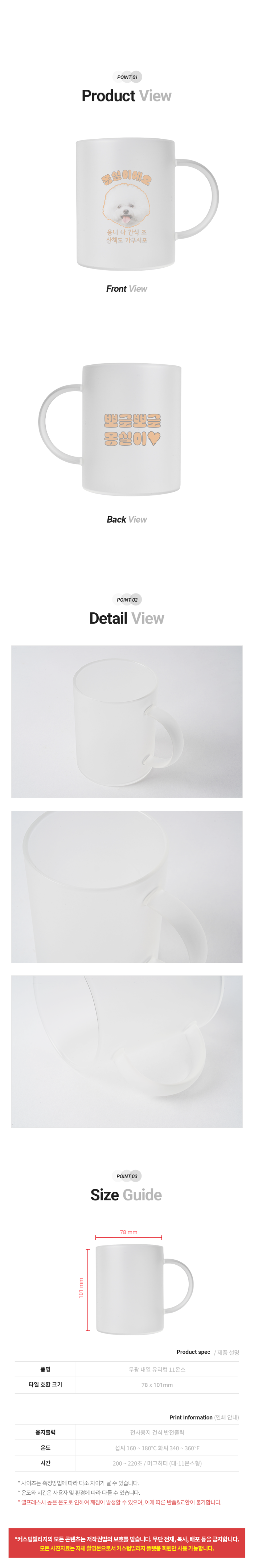003.png