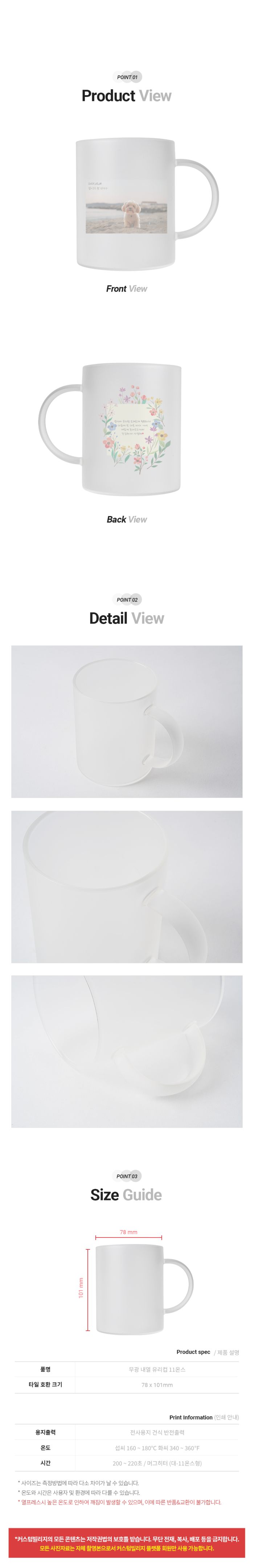 003.png