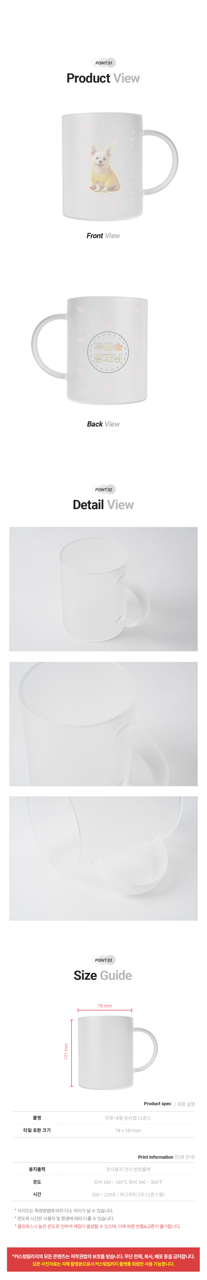 003.png