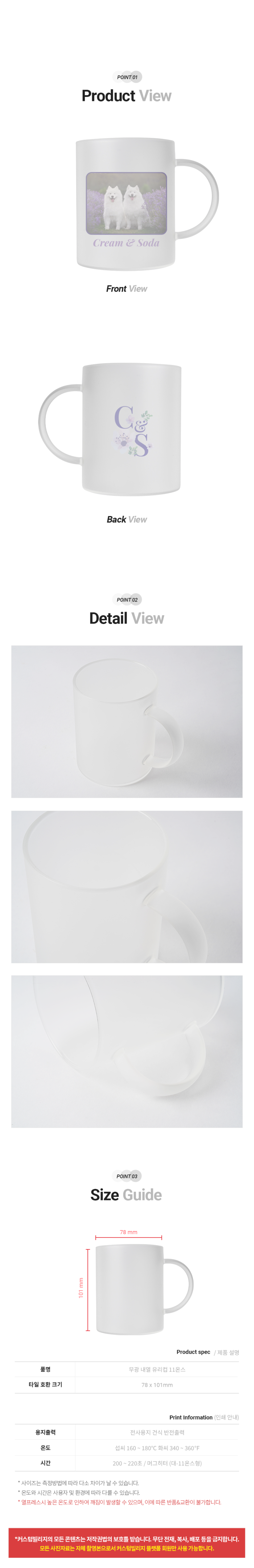 003.png