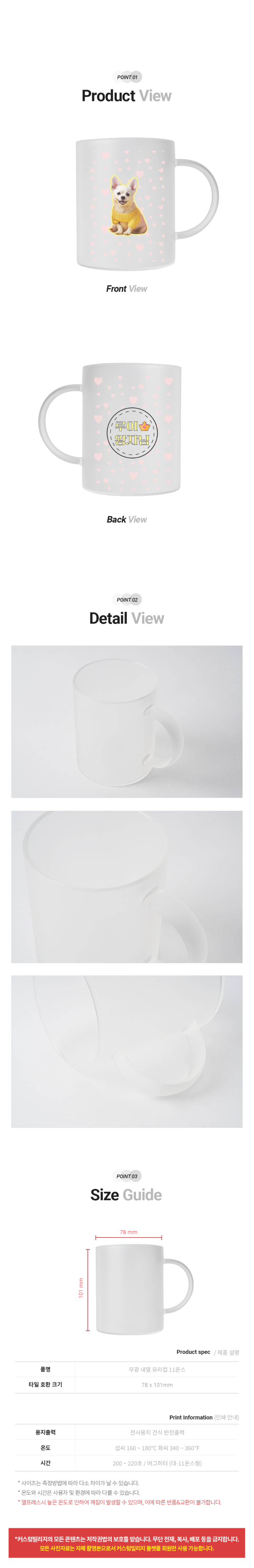 003.png