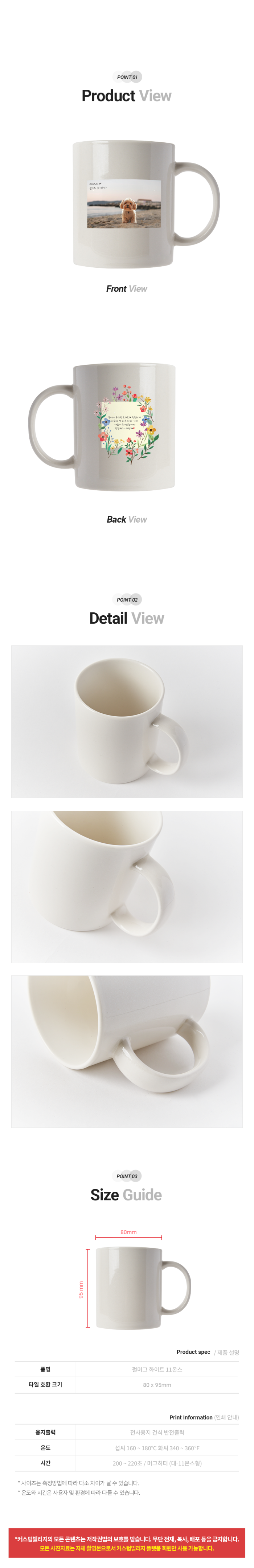 003.png