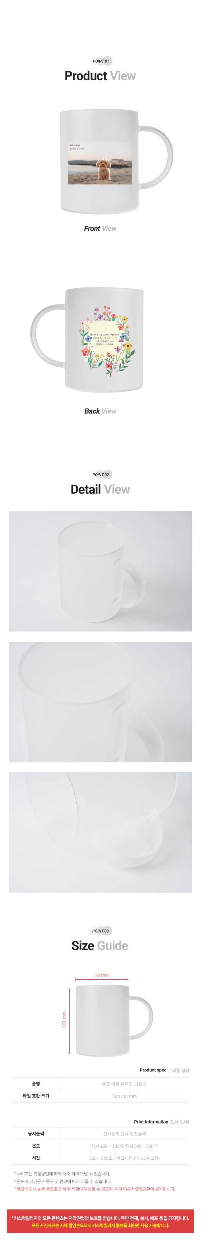 003.png