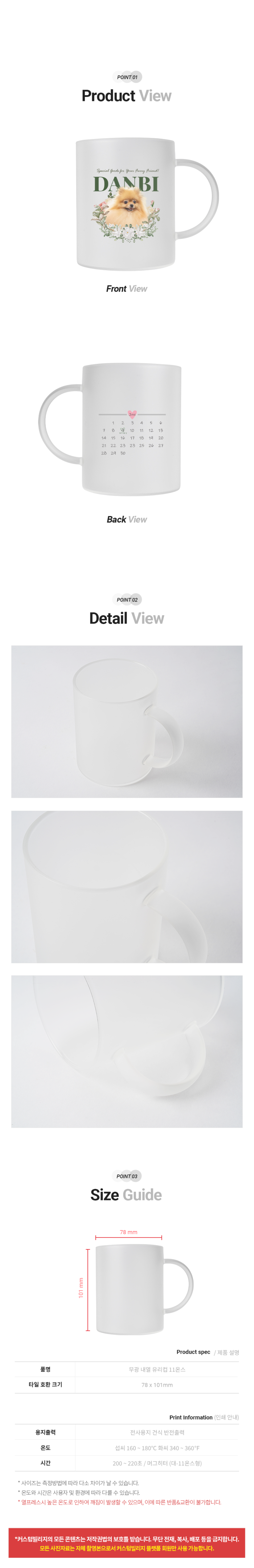 003.png