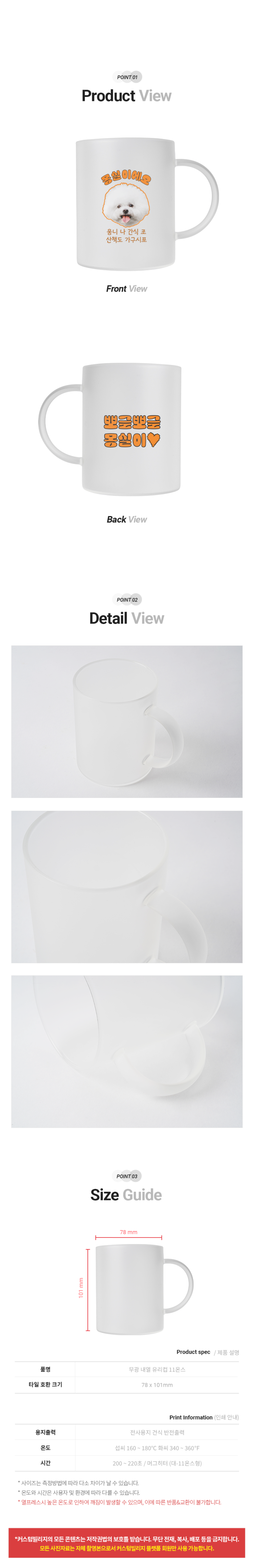 003.png