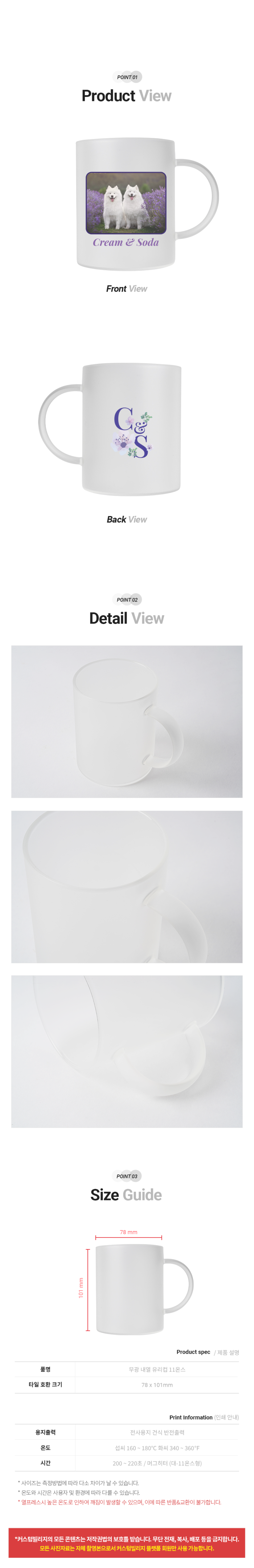 003.png