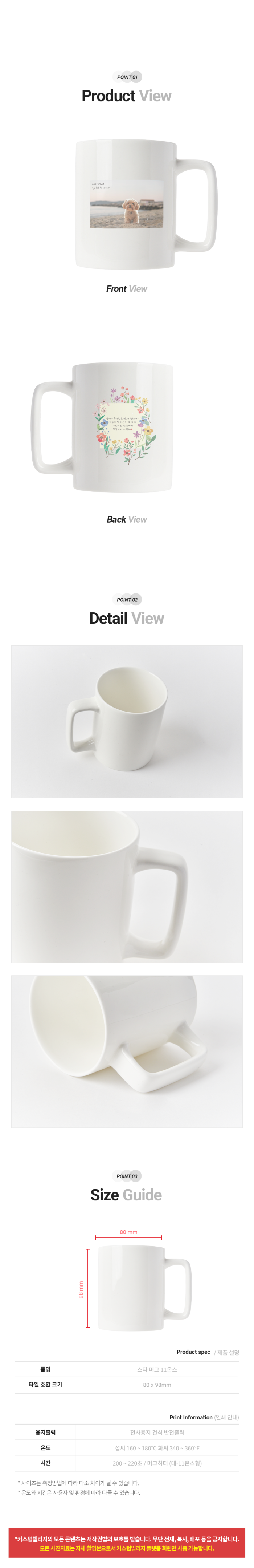 003.png