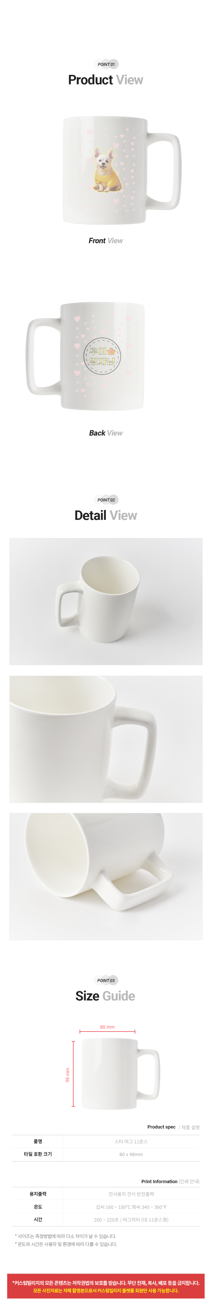 003.png