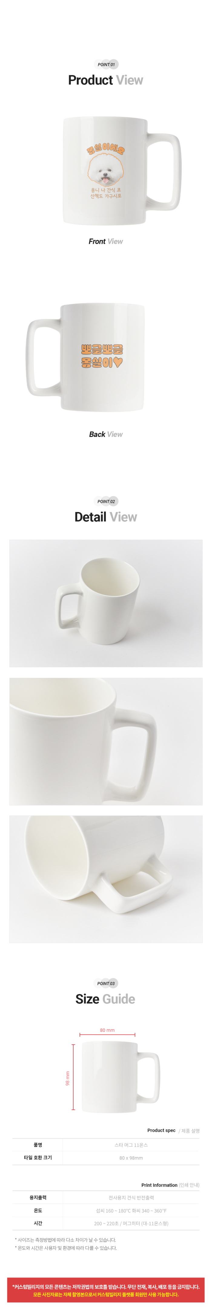 003.png