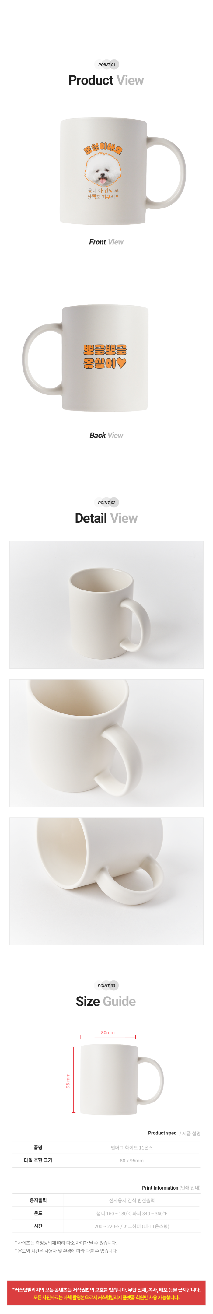 003.png