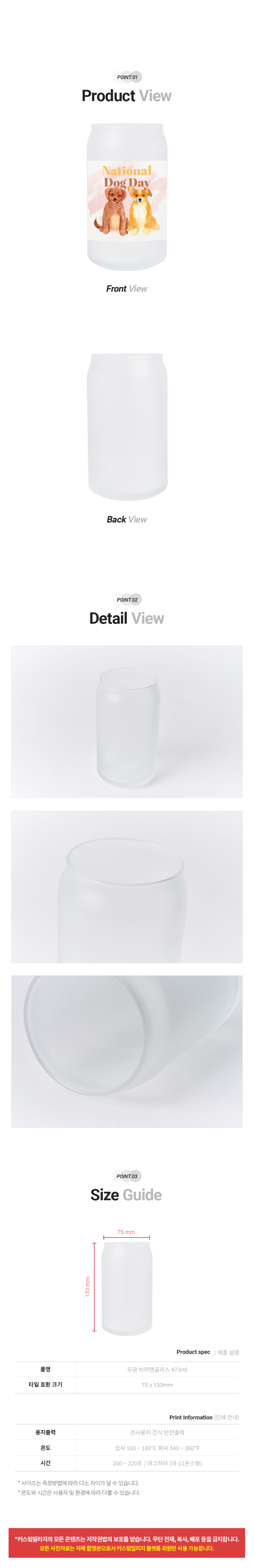 003.png