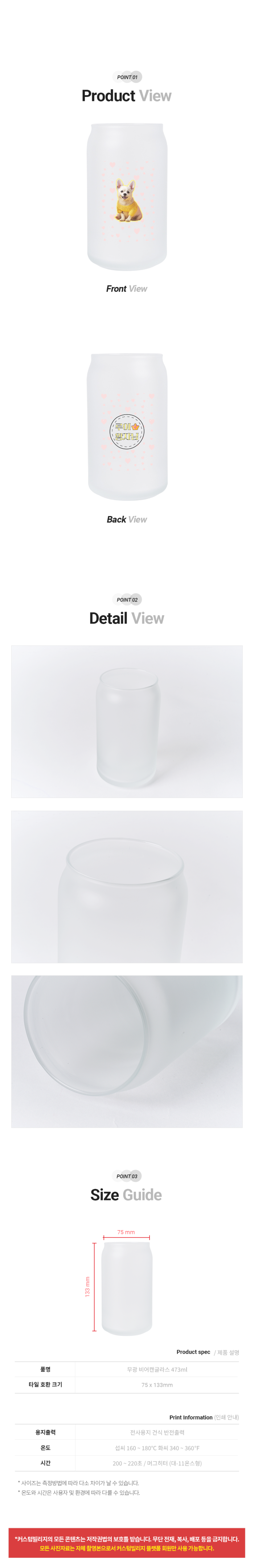 003.png