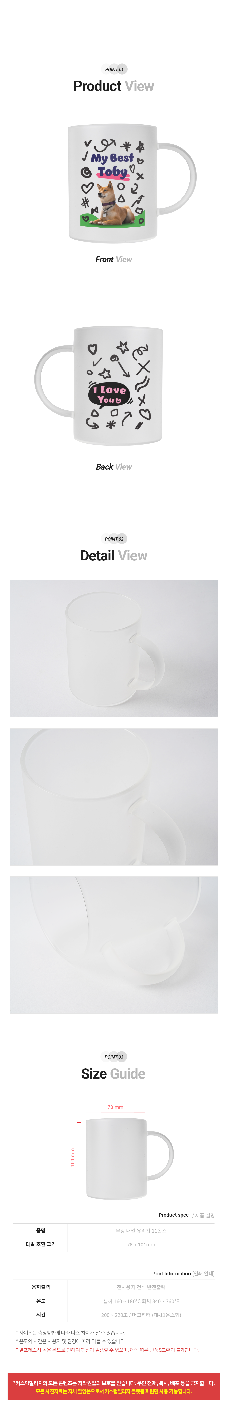 003.png