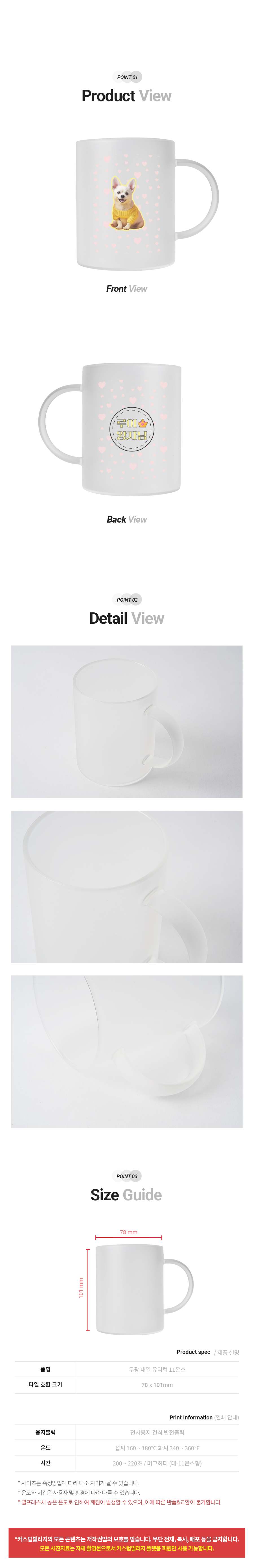 003.png