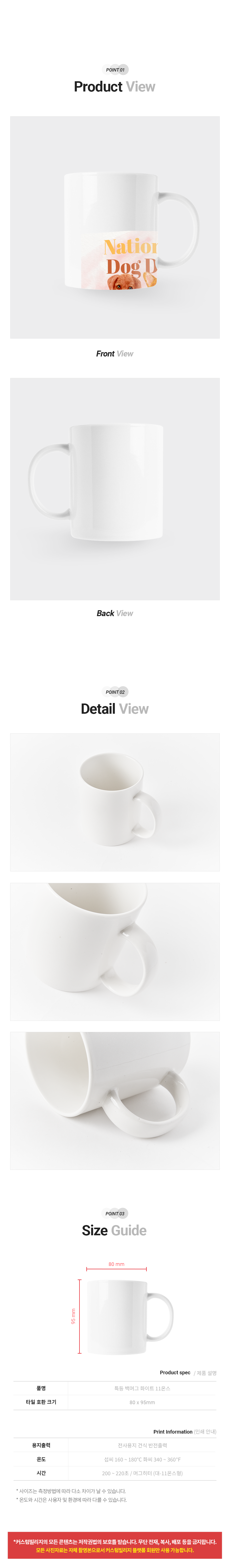 003.png