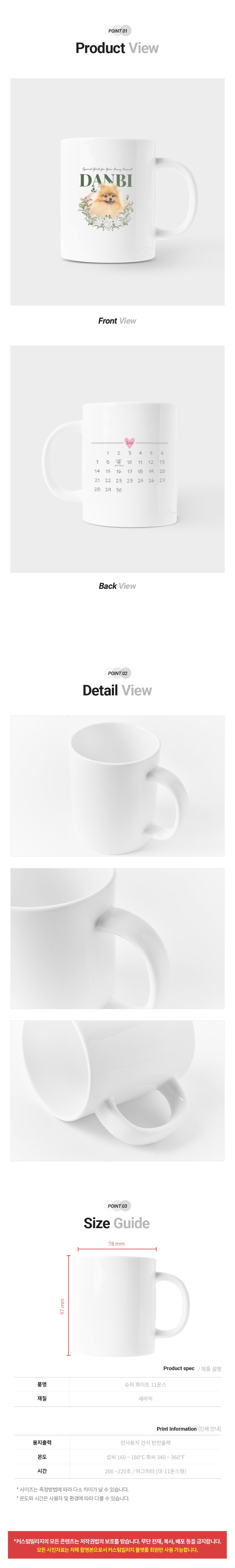 003.png