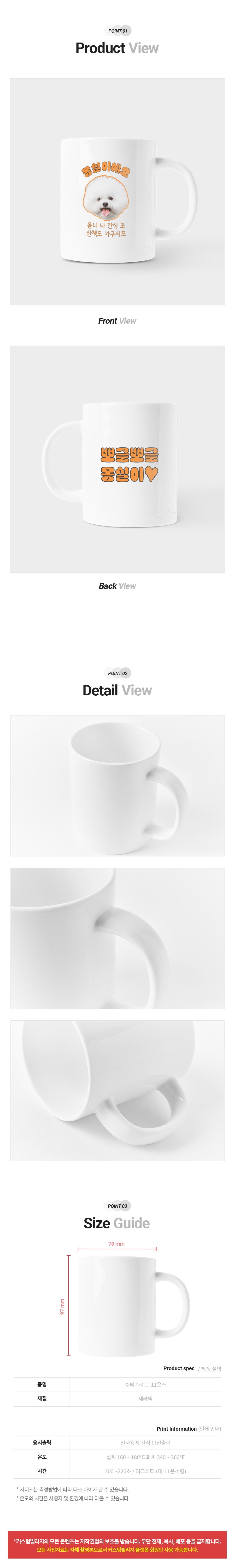 003.png