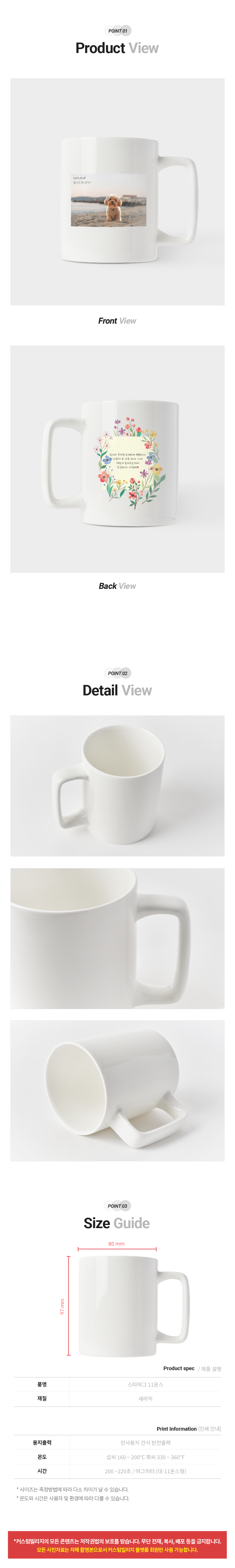 003.png