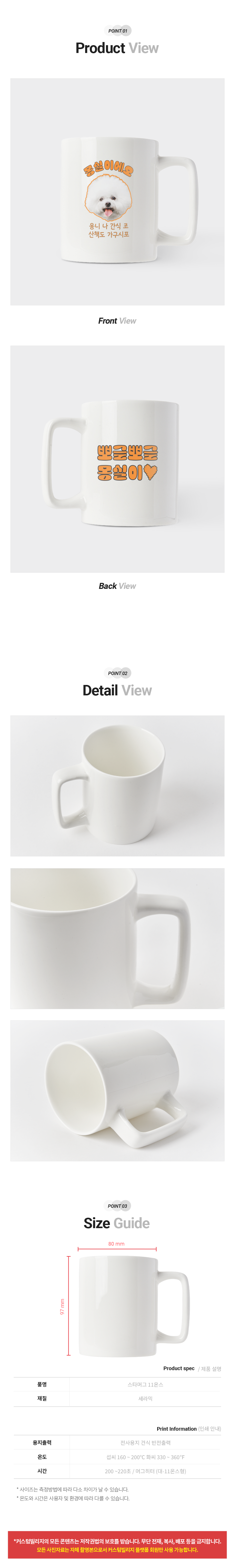003.png