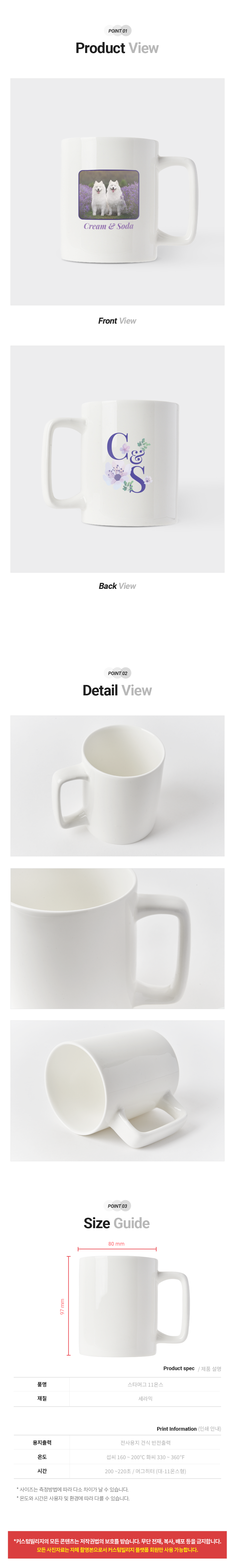 003.png