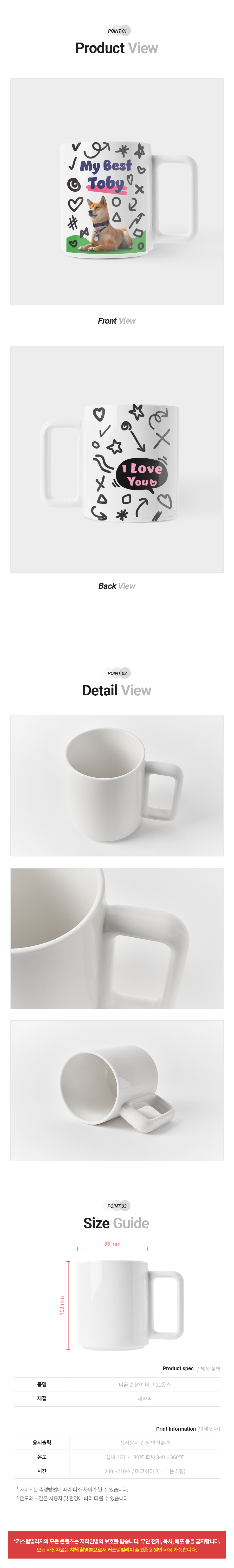 003.png