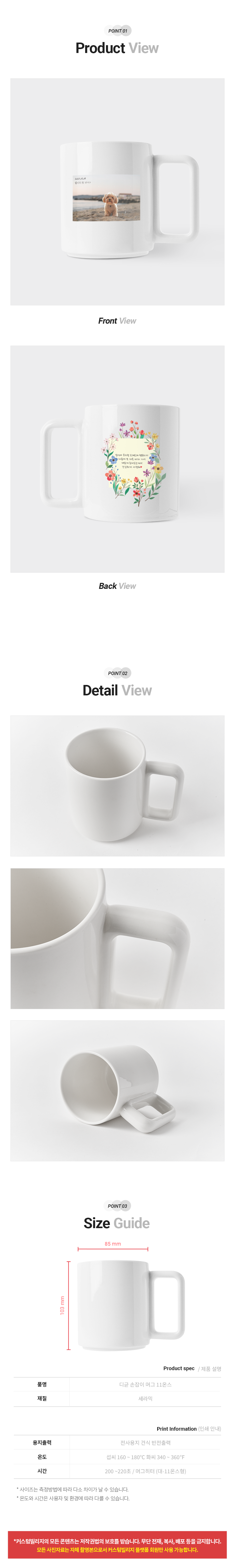 003.png
