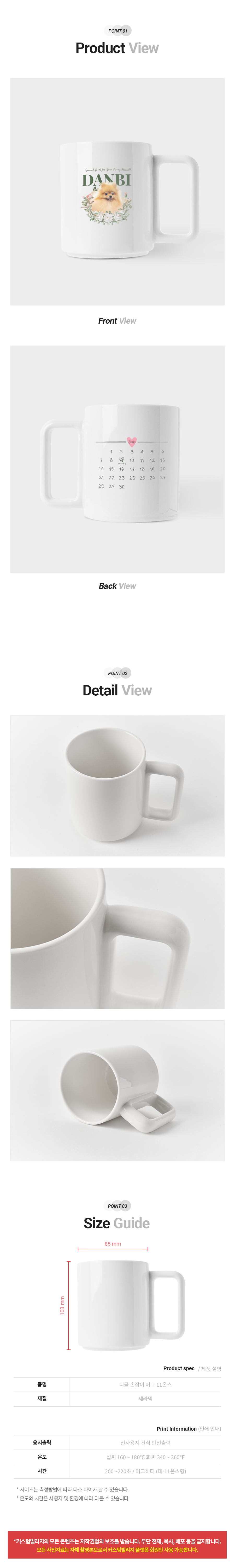 003.png