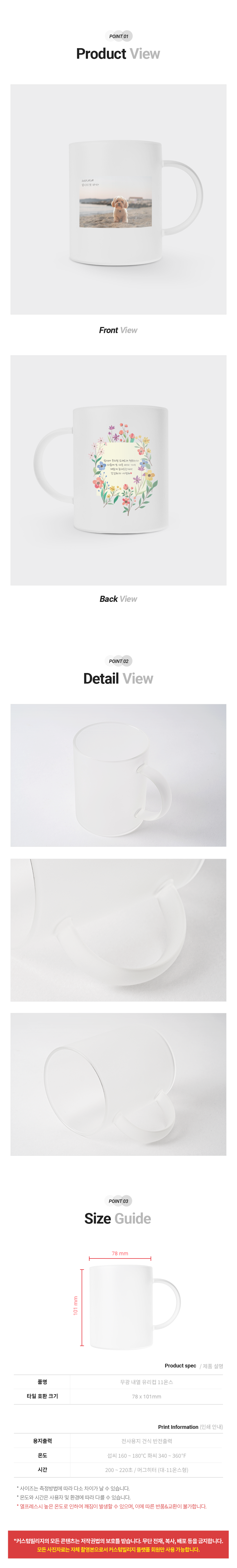 003.png
