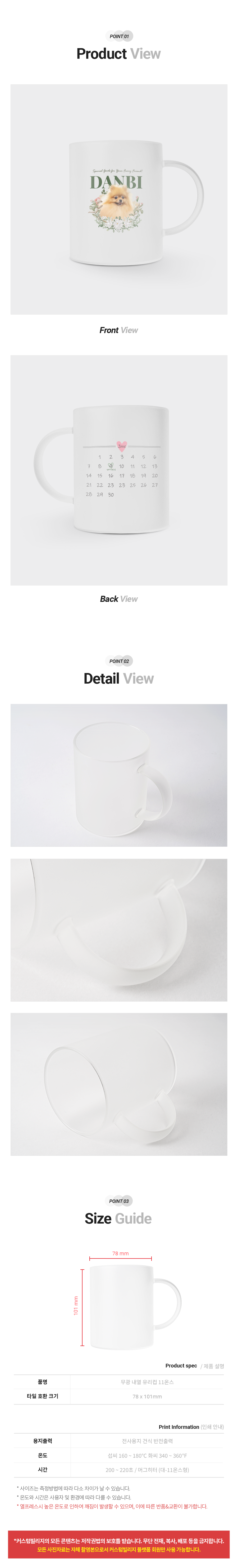 003.png