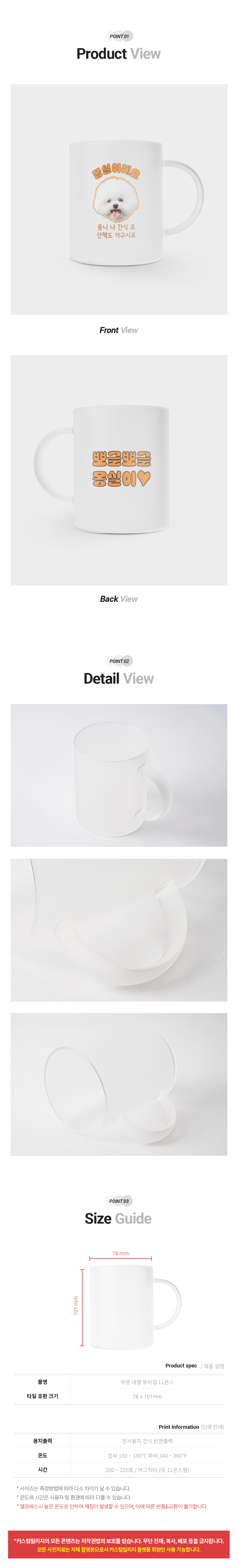003.png