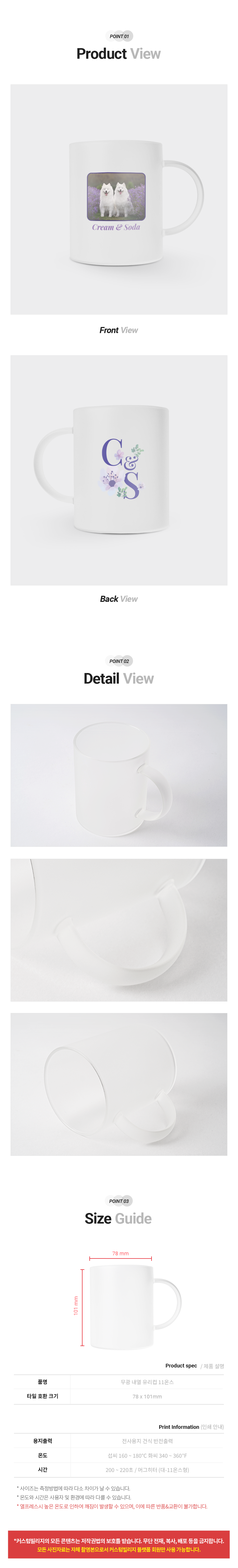 003.png