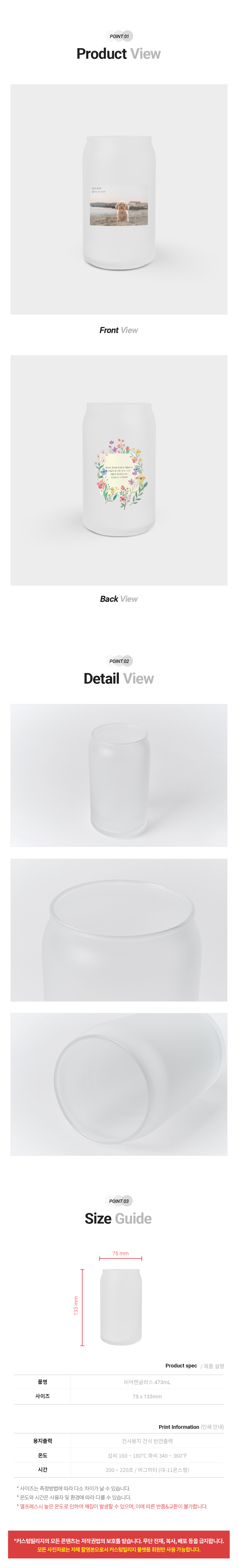 003.png