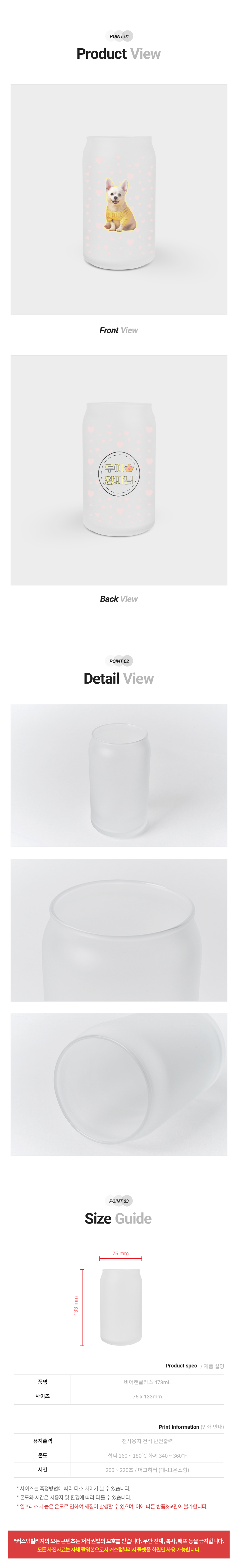 003.png