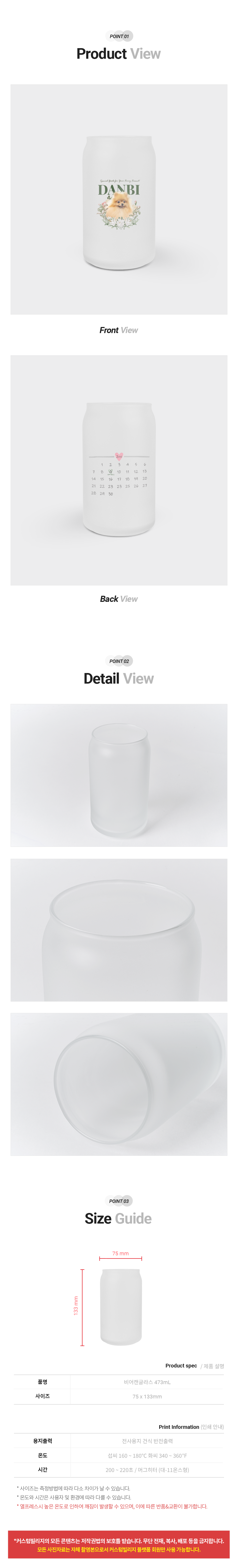 003.png