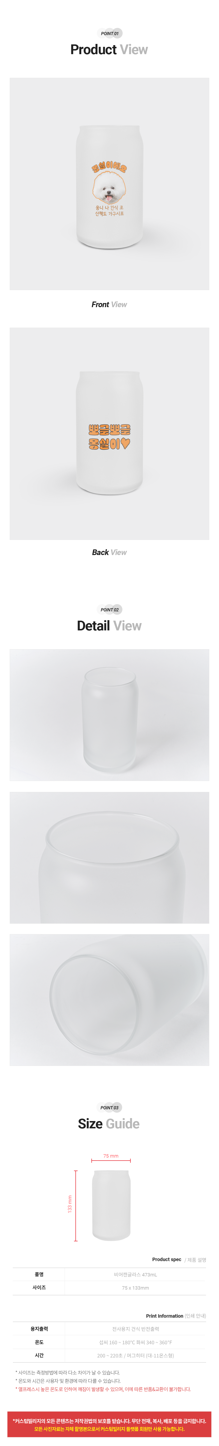 003.png