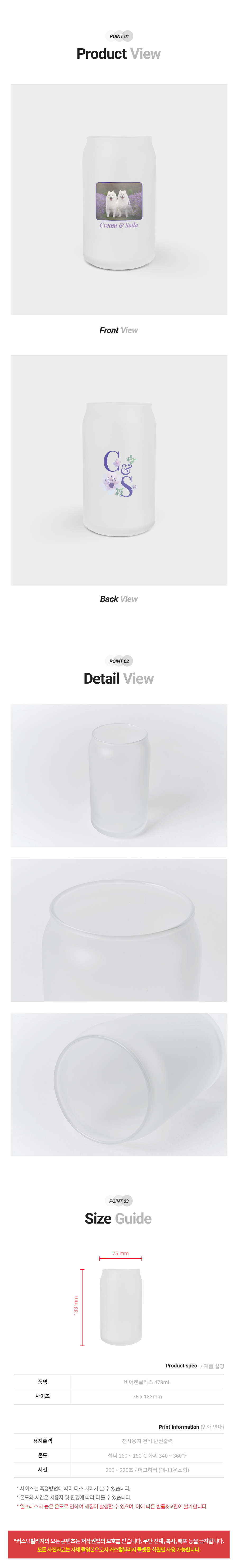 003.png