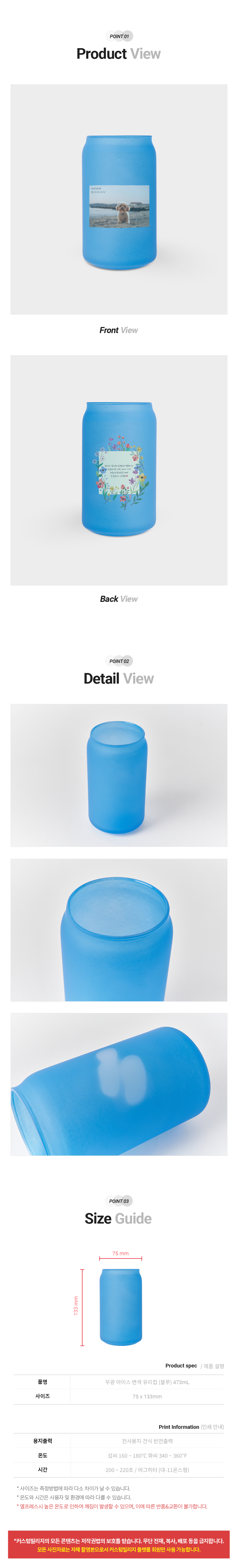 003.png